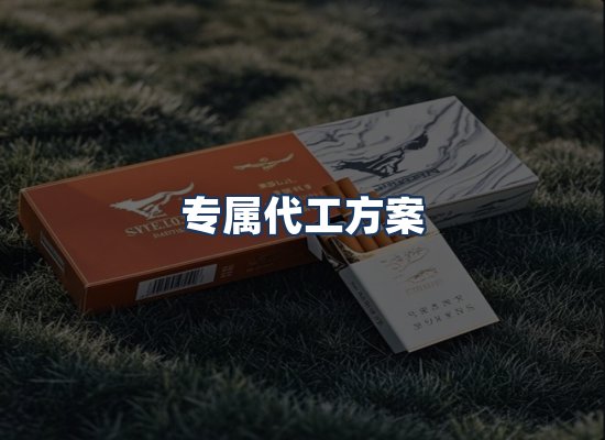 直发优势